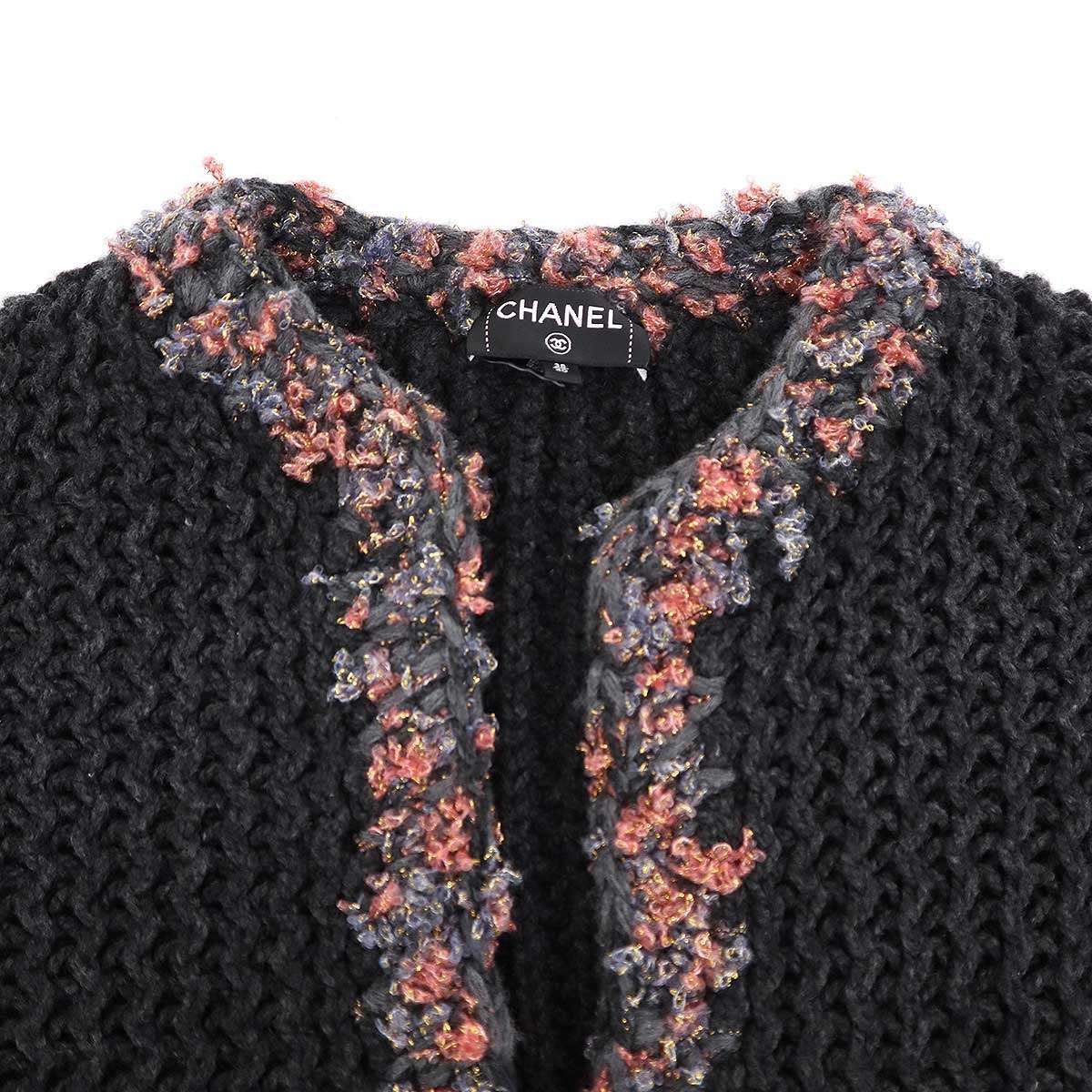 Chanel Pre Fall Cashmere Jersey Knit Cardigan Charcoal — view 4
