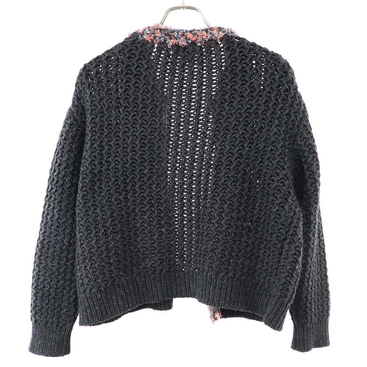 Chanel Pre Fall Cashmere Jersey Knit Cardigan Charcoal — view 2