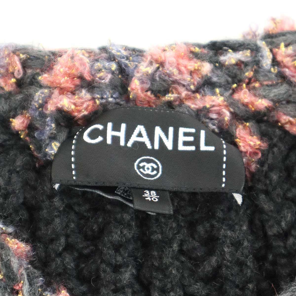 Chanel Pre Fall Cashmere Jersey Knit Cardigan Charcoal — view 3