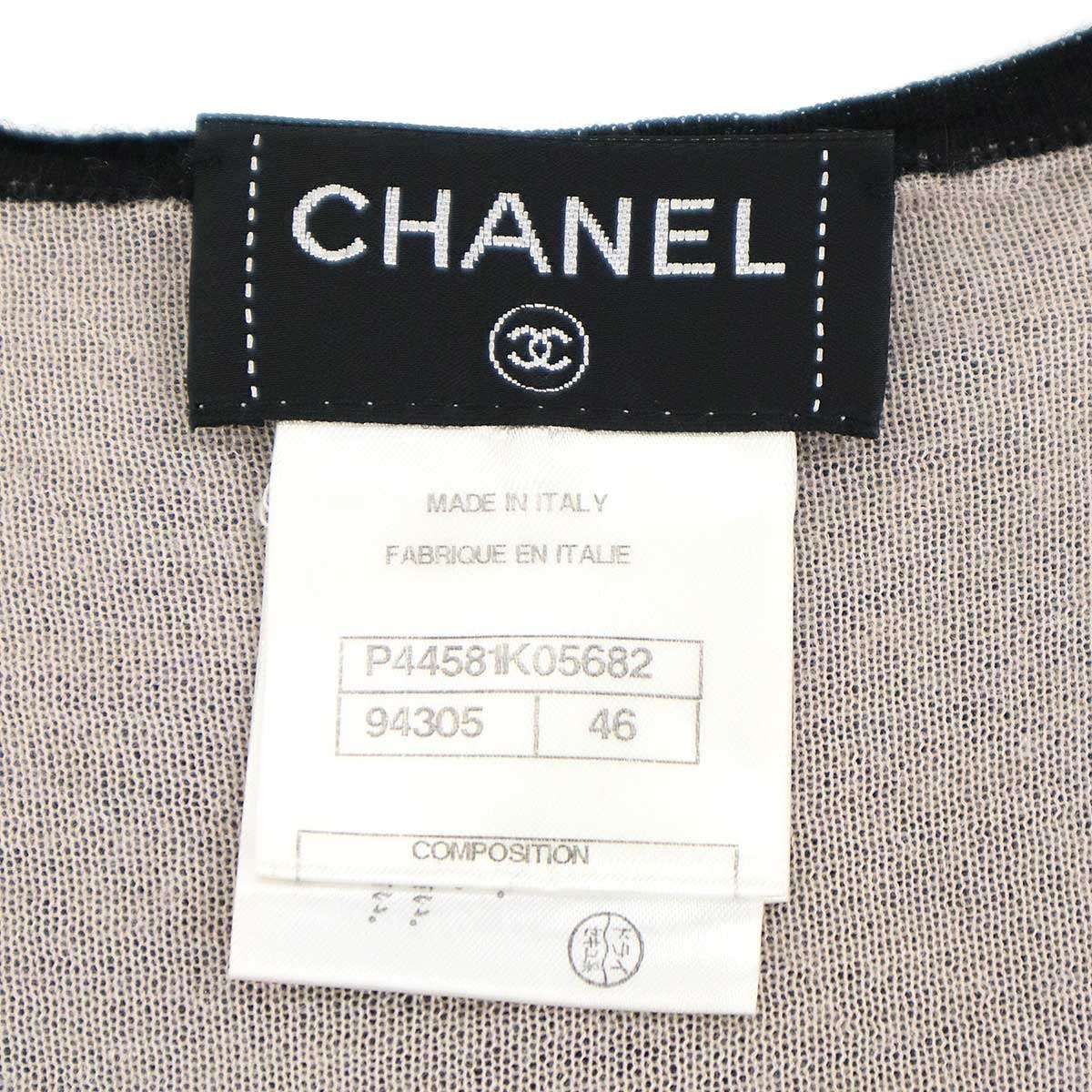 Chanel Cashmere Silk Knit Vest Black 46 — view 3