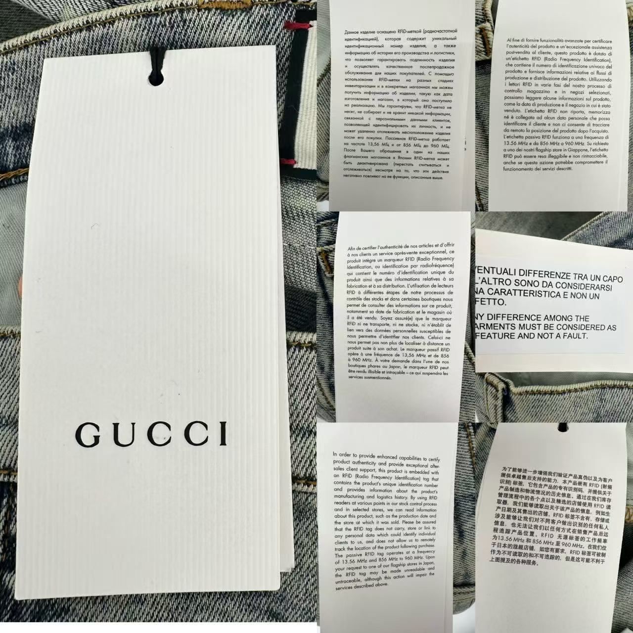 Gucci Super Denim Studded Chain Street Mode Pants Jeans — view 9