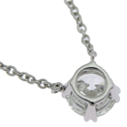 Harry Winston Necklace Beige — view 3