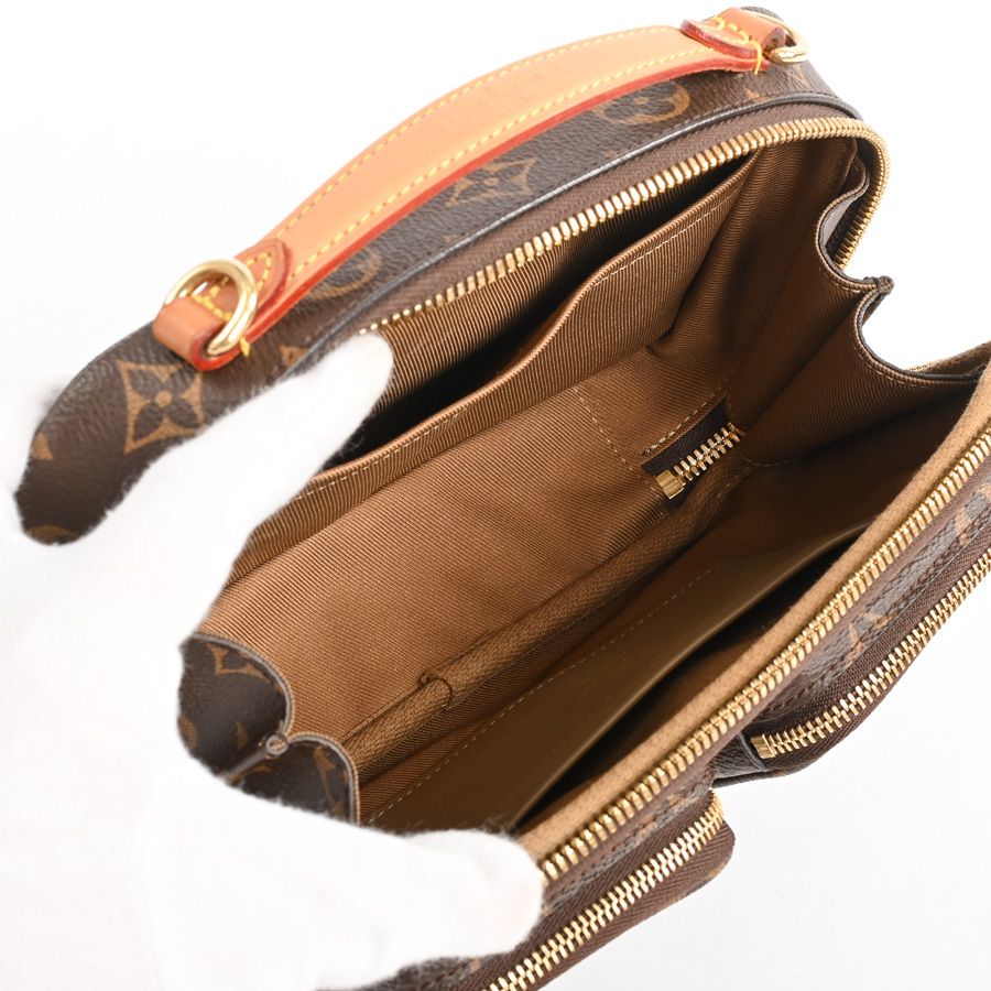 Louis Vuitton Shoulder Bag Utility — view 4