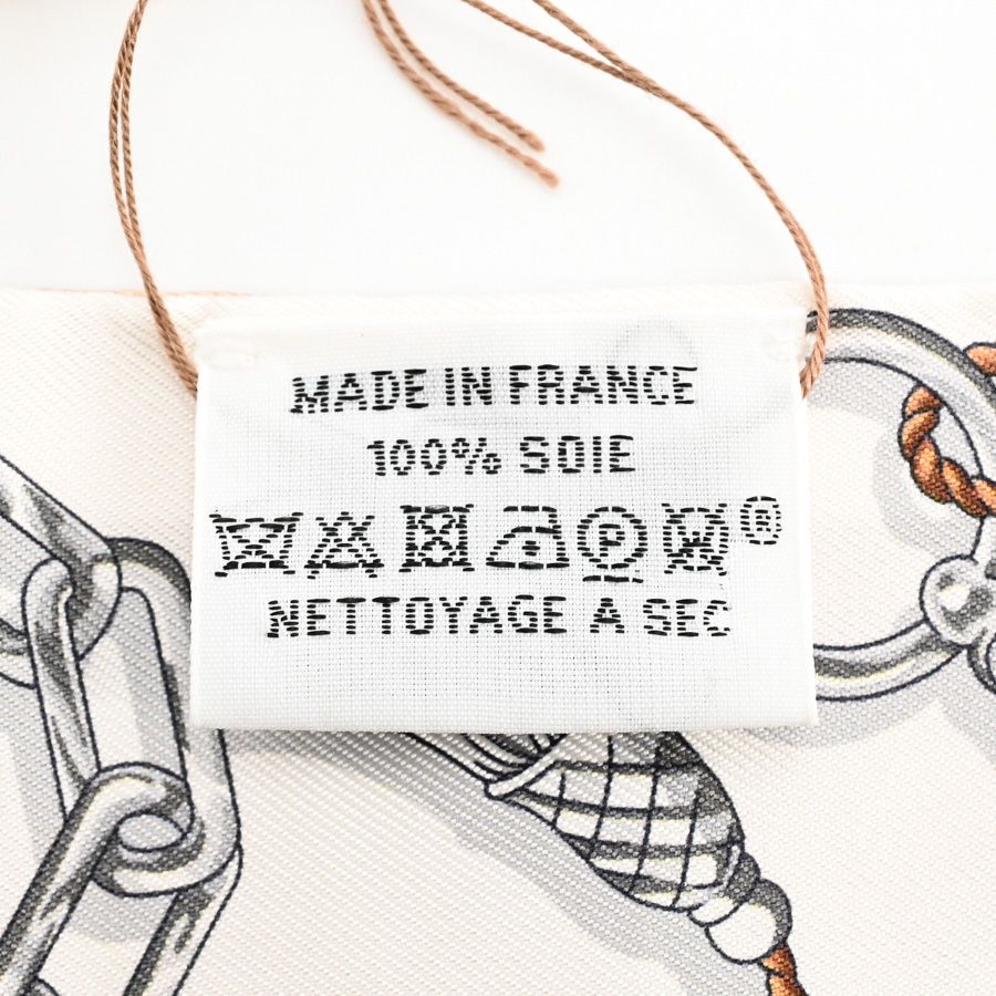 Hermes Scarf Twilly Scarves Beige — view 6