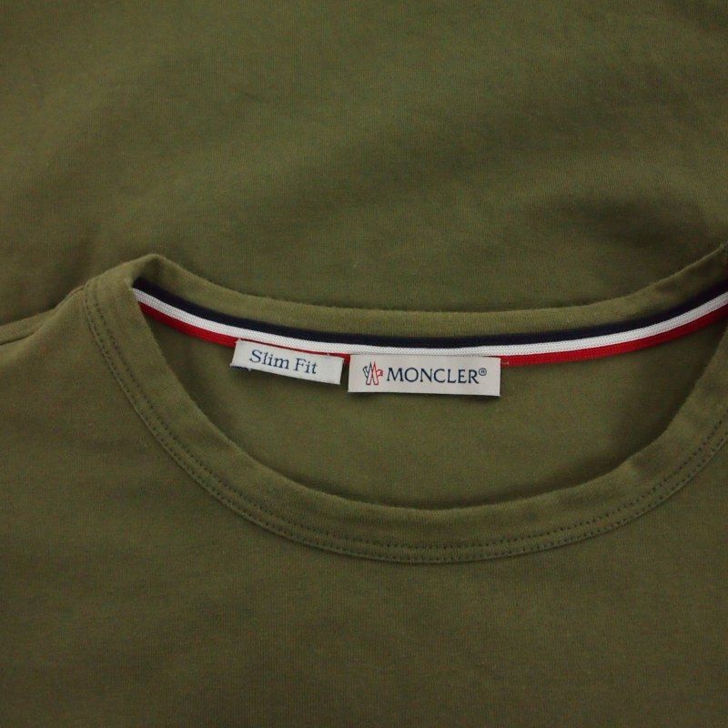 Moncler Slim Fit Tricolor T-Shirt Short Sleeve M Khaki — view 7