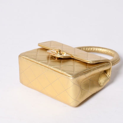 Chanel Quilted Parent Child Mini Bag Gold — view 5