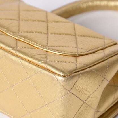 Chanel Quilted Parent Child Mini Bag Gold — view 8