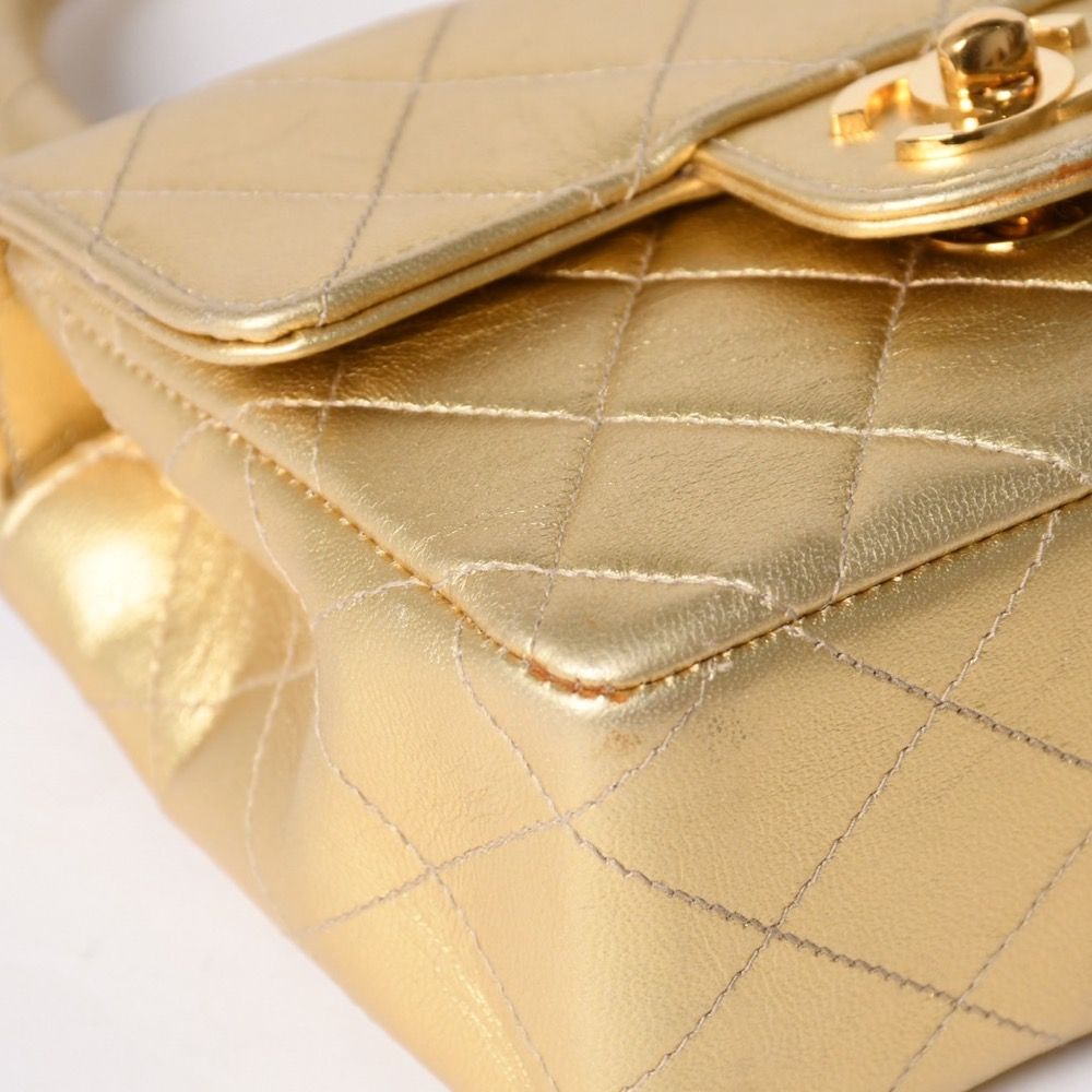 Chanel Quilted Parent Child Mini Bag Gold — view 7