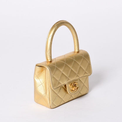 Chanel Quilted Parent Child Mini Bag Gold — view 3