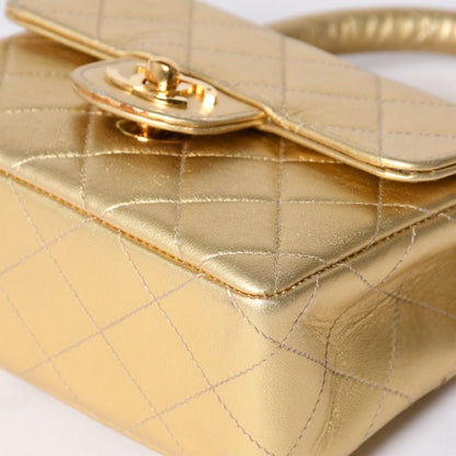 Chanel Quilted Parent Child Mini Bag Gold — view 6