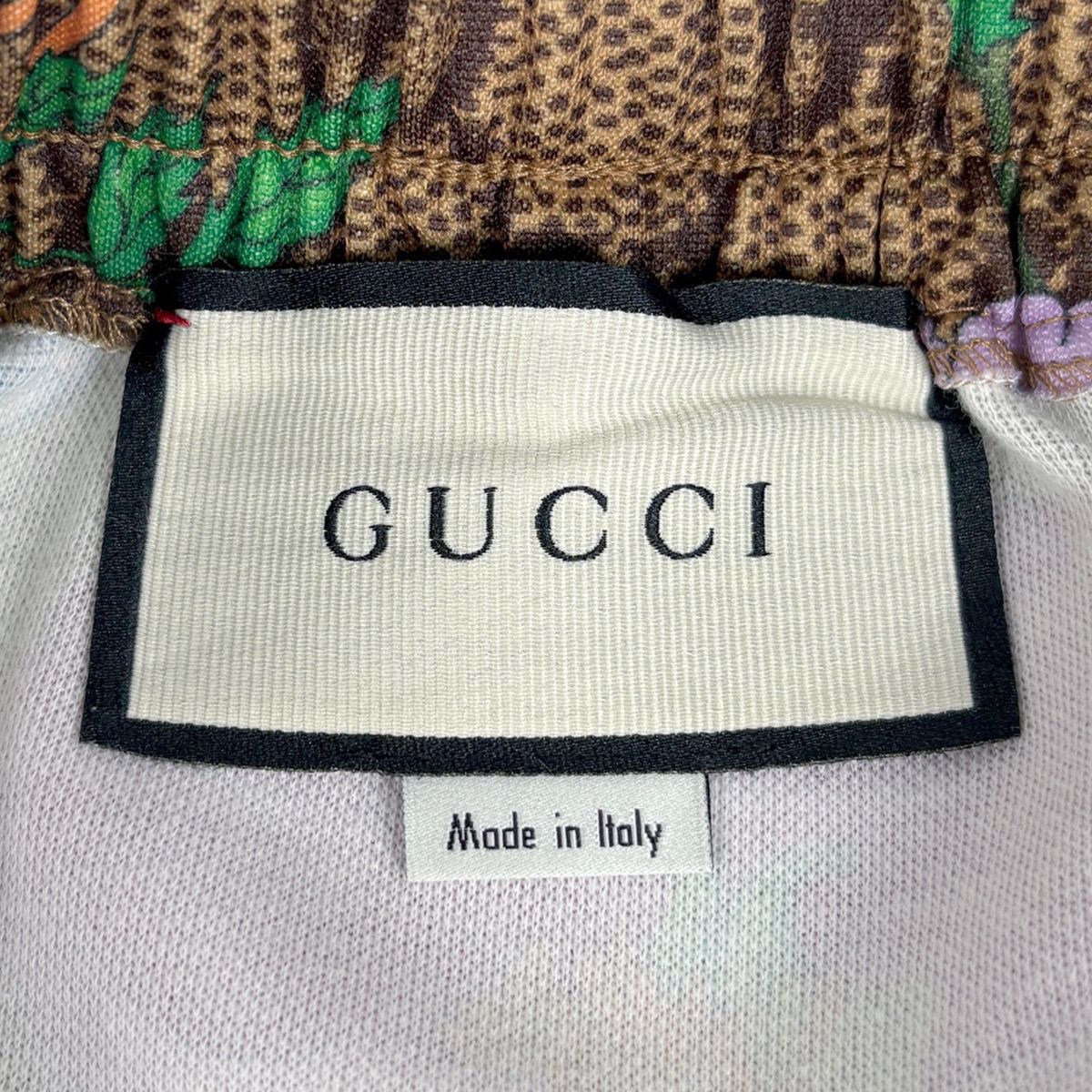 Gucci GG Pattern Skirt Flora Sherry Line Polyester Cotton Brown Multicolor — view 6