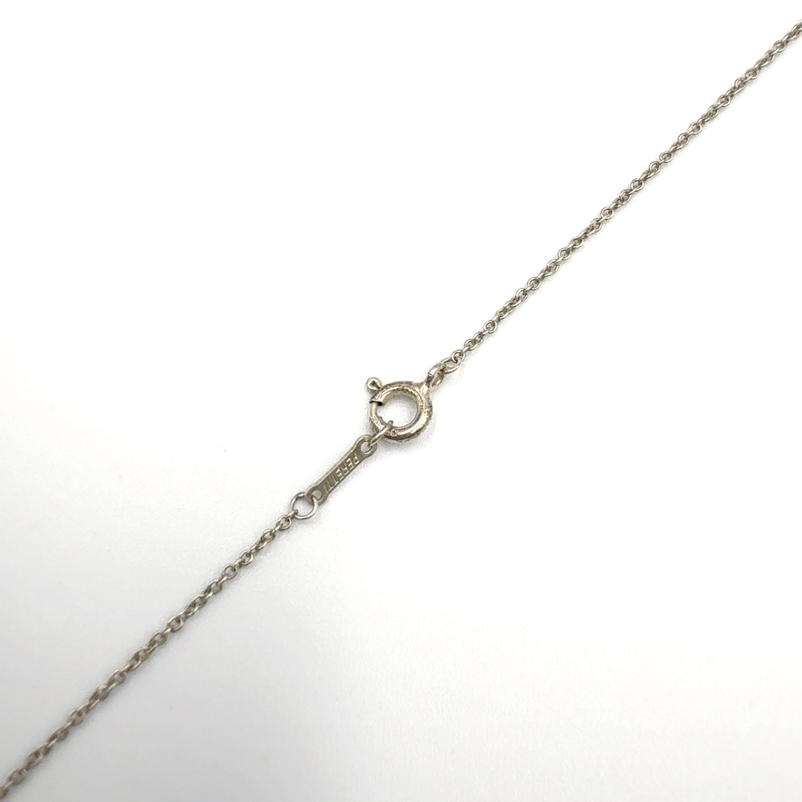 Tiffany & Co Teardrop Silver Necklace — view 7
