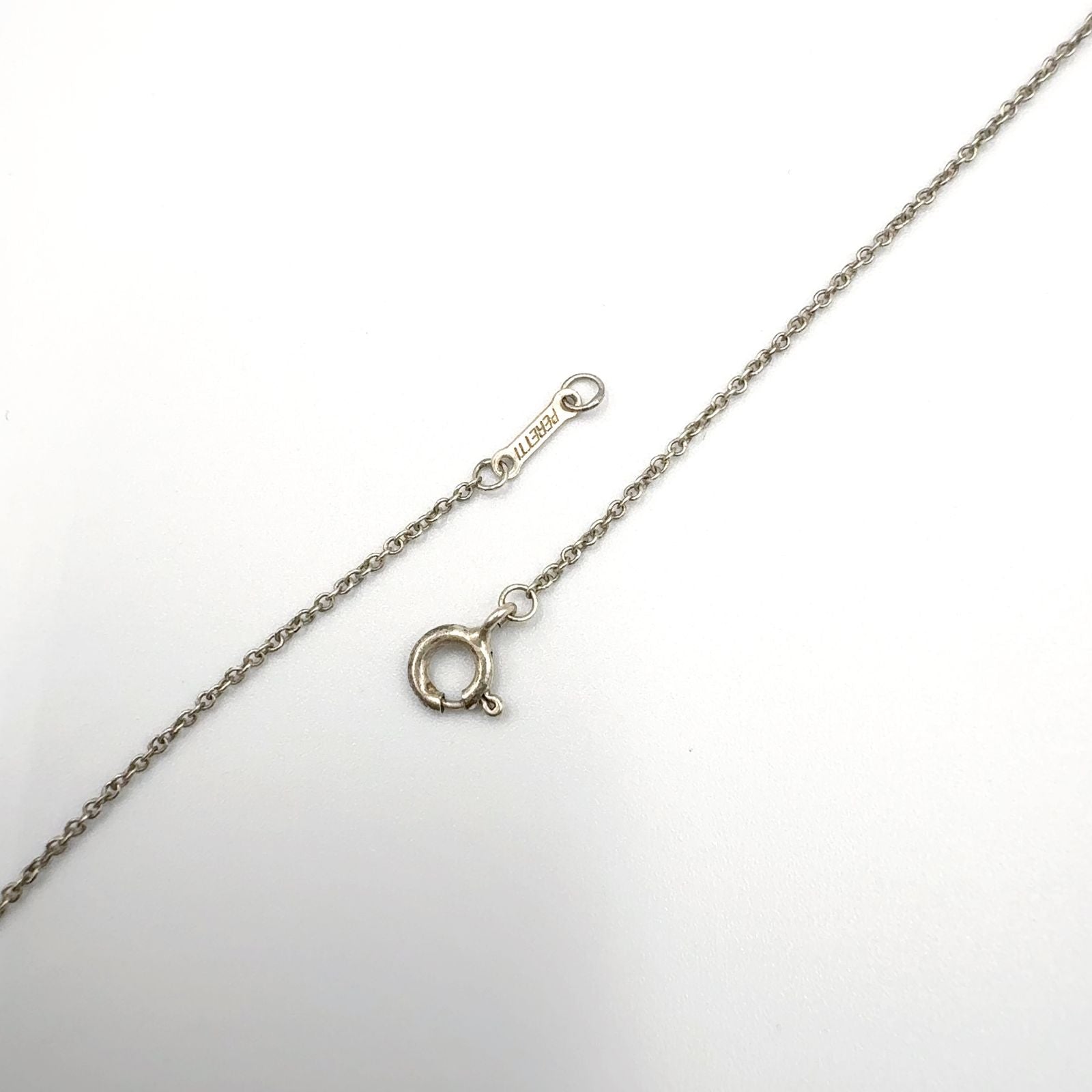 Tiffany & Co Teardrop Silver Necklace — view 8