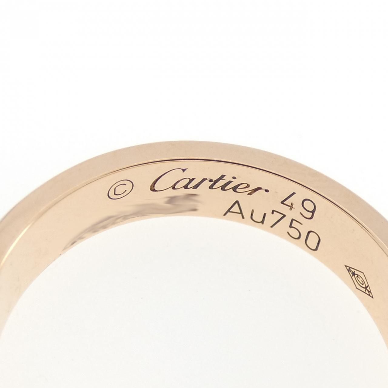 Cartier Happy Birthday Ring — view 4