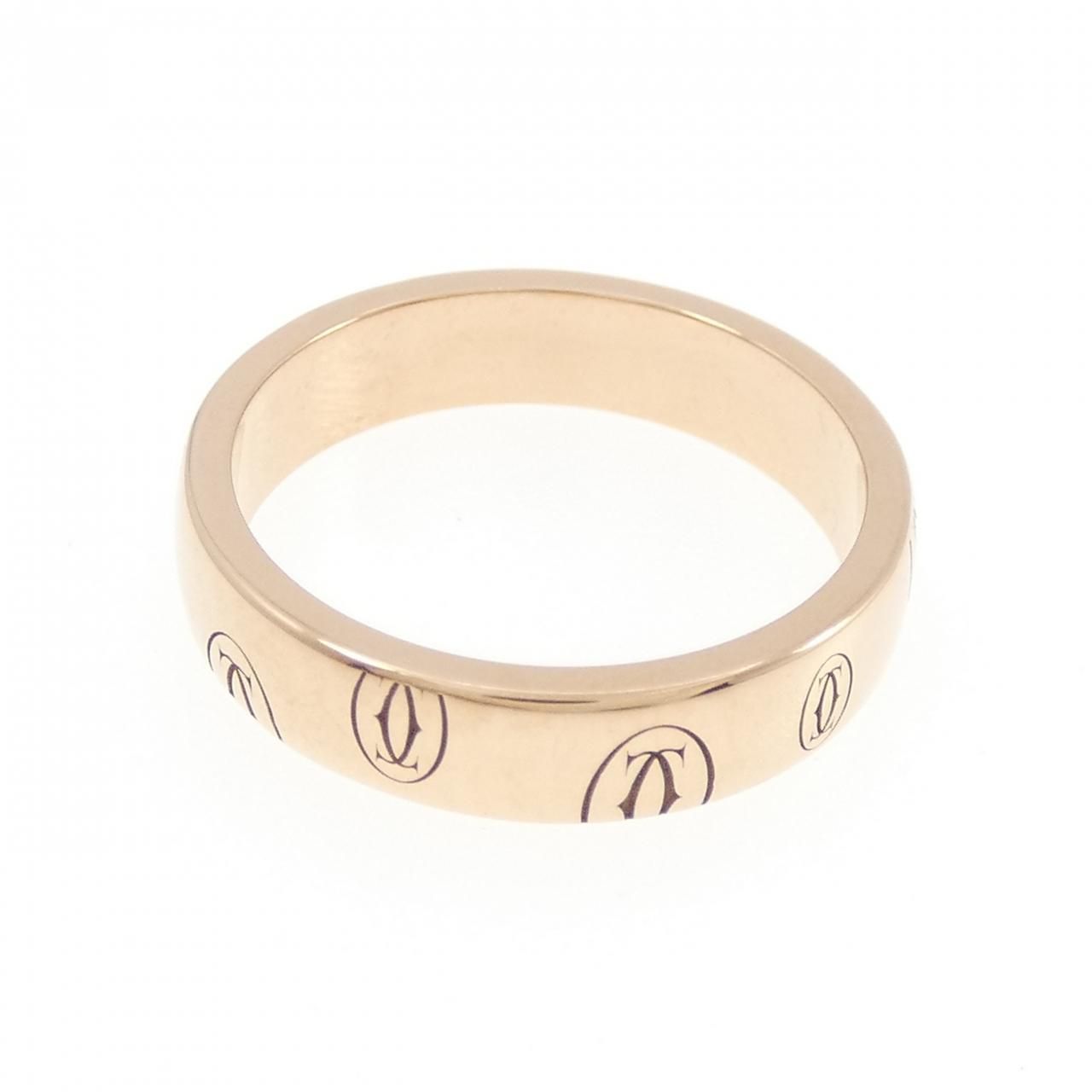 Cartier Happy Birthday Ring — view 3
