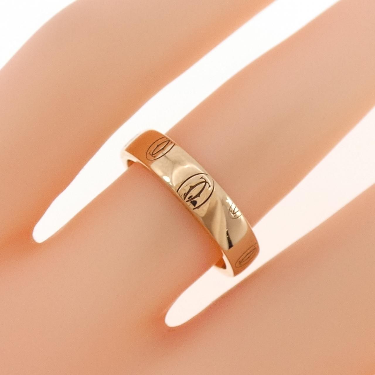 Cartier Happy Birthday Ring — view 5