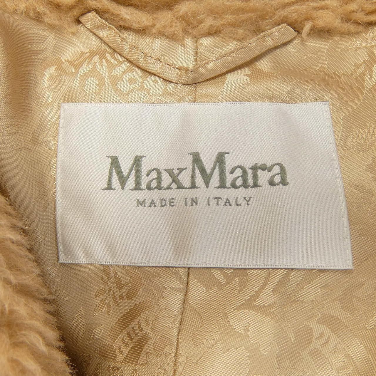 Max Mara Teddy Bear Coat — view 4