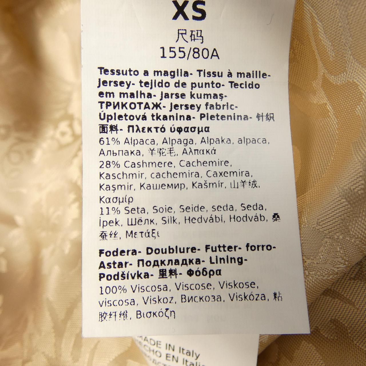 Max Mara Teddy Bear Coat — view 3