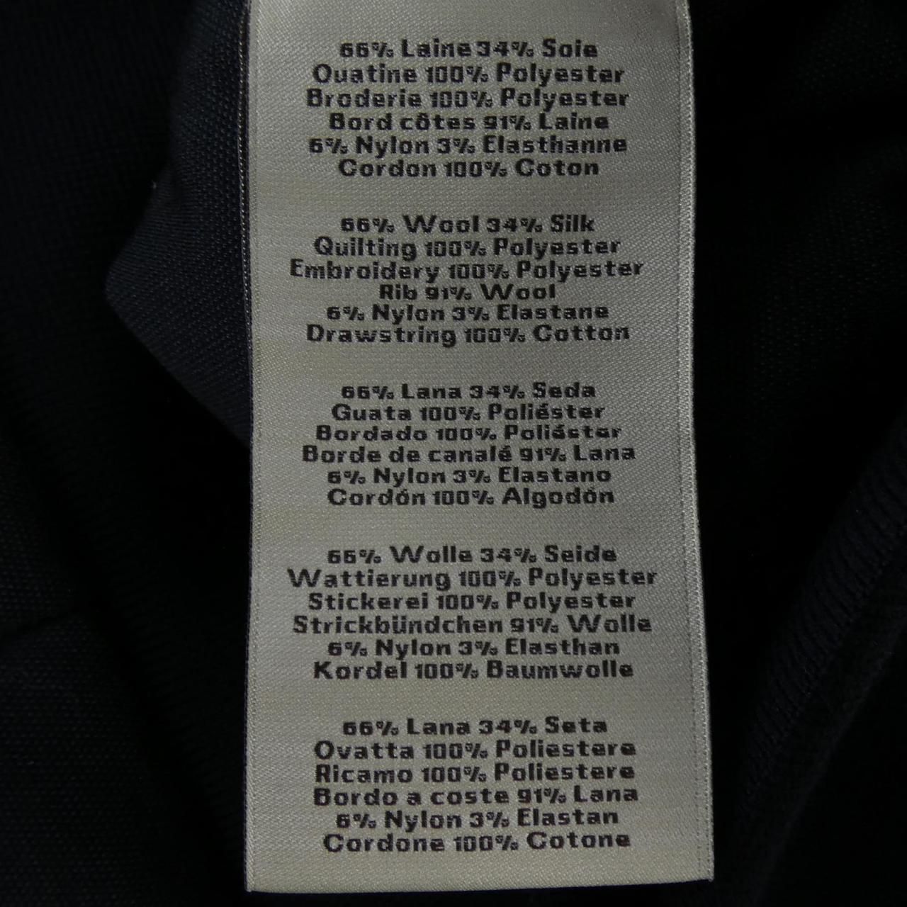 Hermes Jacket Navy — view 3
