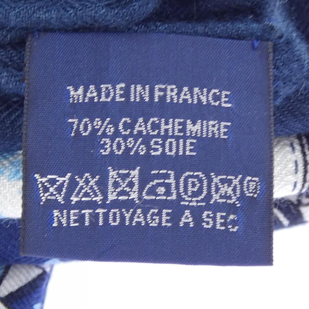 Hermes Harnais de Cour Bandana Carre Shawl Scarf — view 3