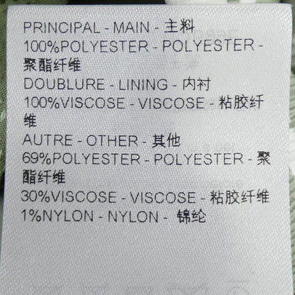Louis Vuitton Embroidered Veneer Jacket — view 3