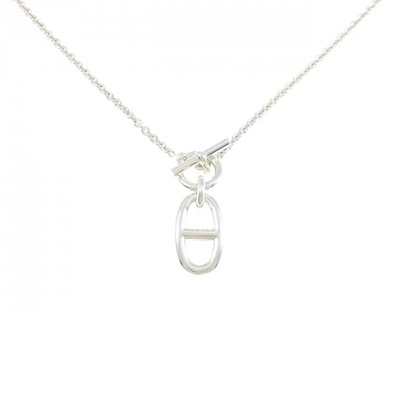 Hermes Chaine D'ancre Necklace