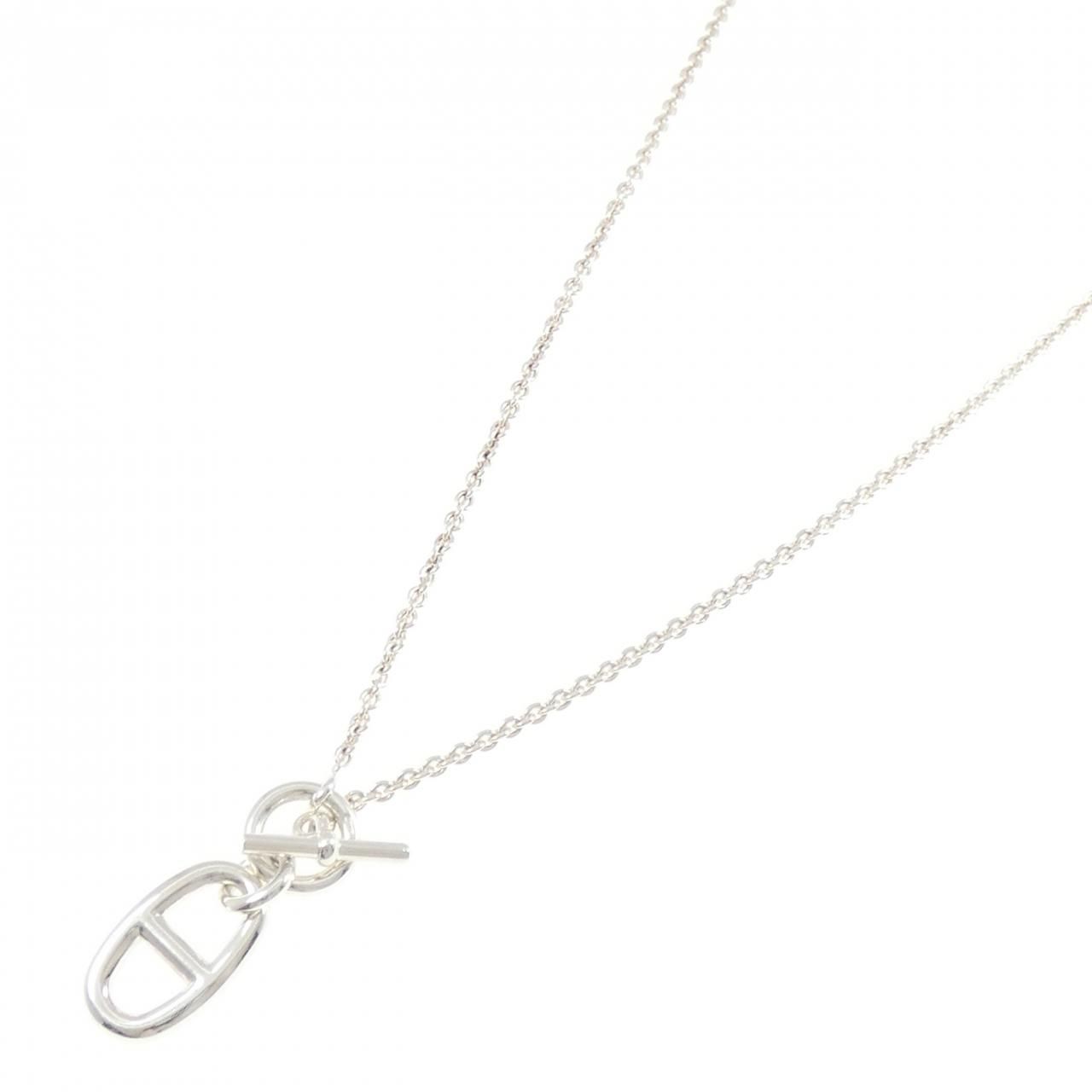 Hermes Chaine D'ancre Necklace — view 2