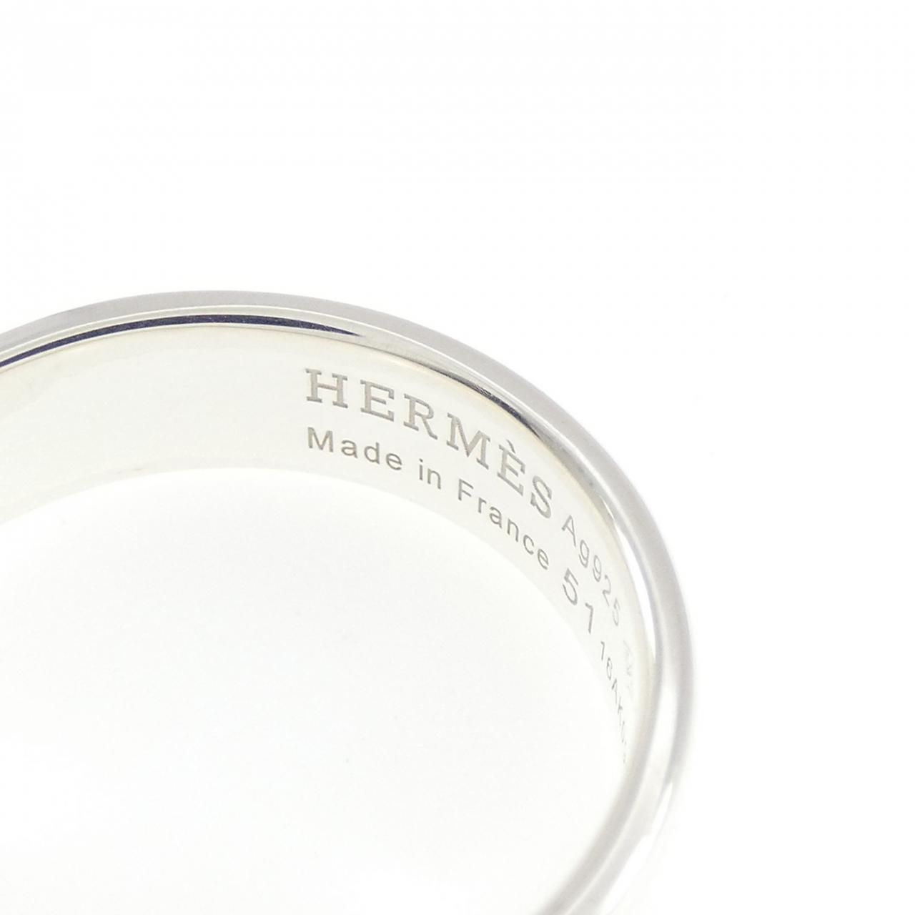 Hermes Collier de Chien Ring — view 4