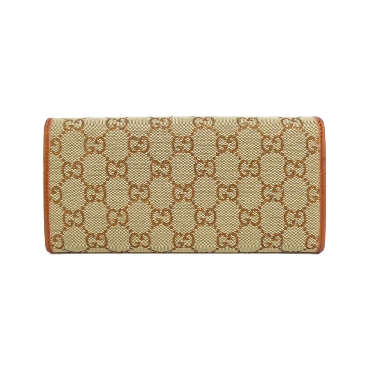 Gucci Chain Shoulder Bag Beige — view 2