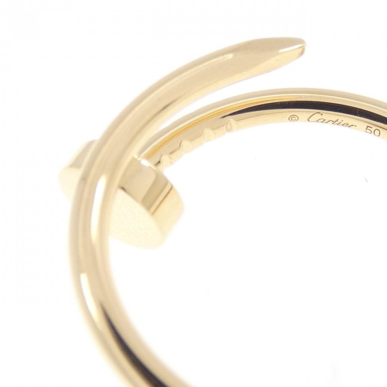 Cartier Juste Un Clou Small Ring — view 4