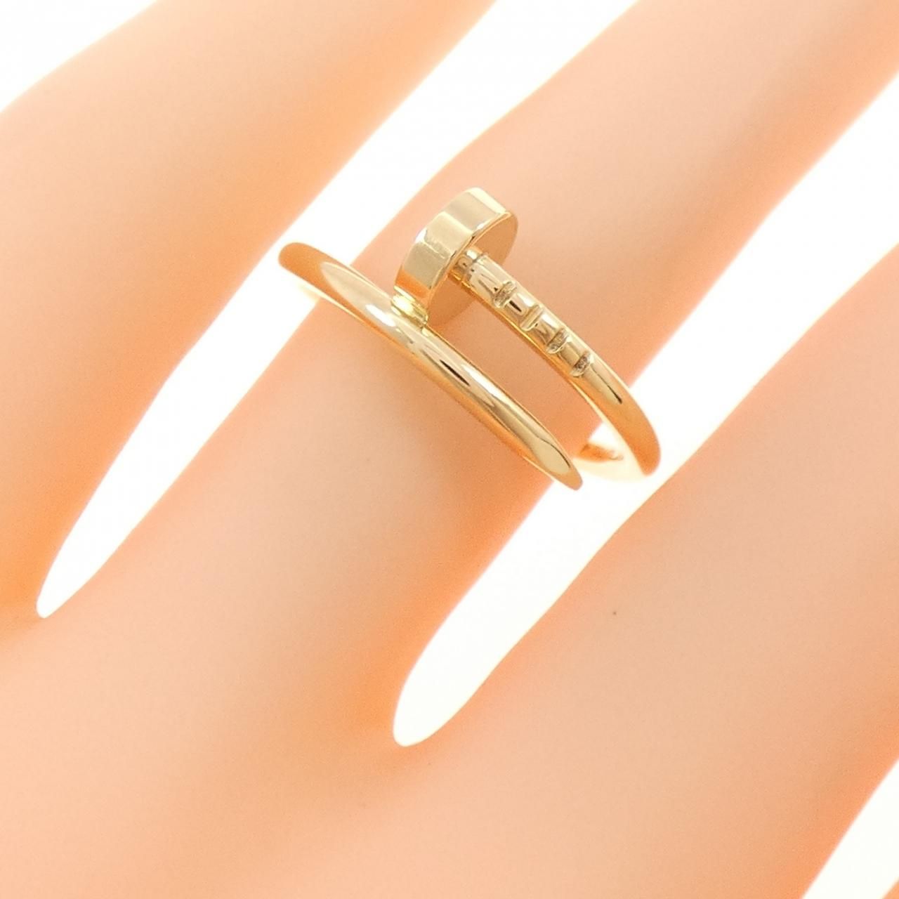 Cartier Juste Un Clou Small Ring — view 5
