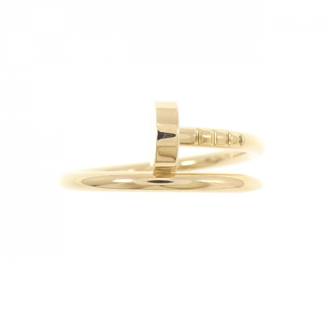 Cartier Juste Un Clou Small Ring — view 2