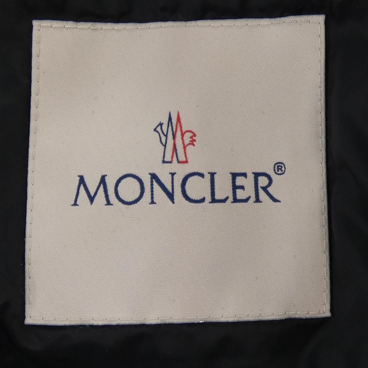 Moncler Bess Down Jacket — view 4
