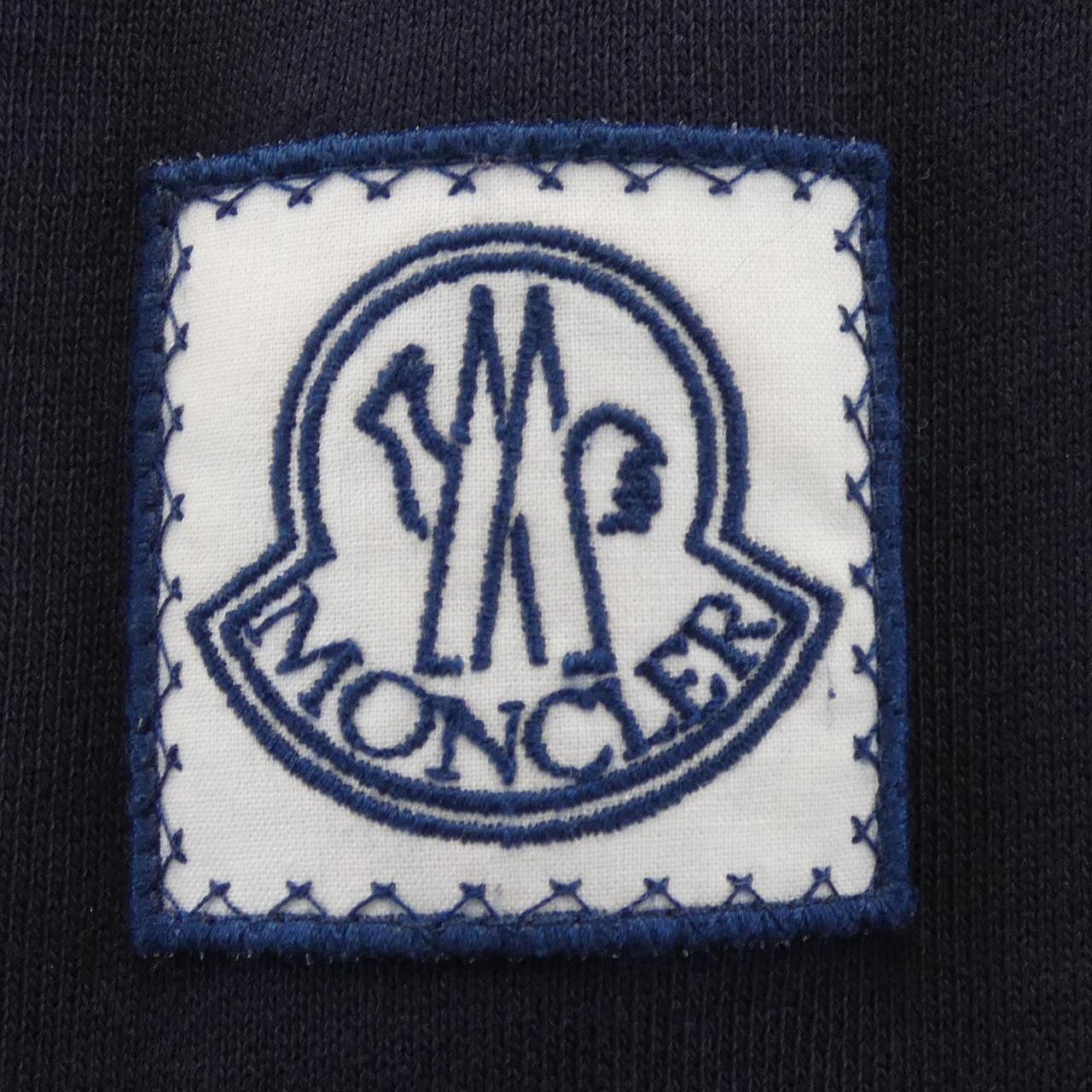 Moncler Gammebleu Down Jacket — view 8