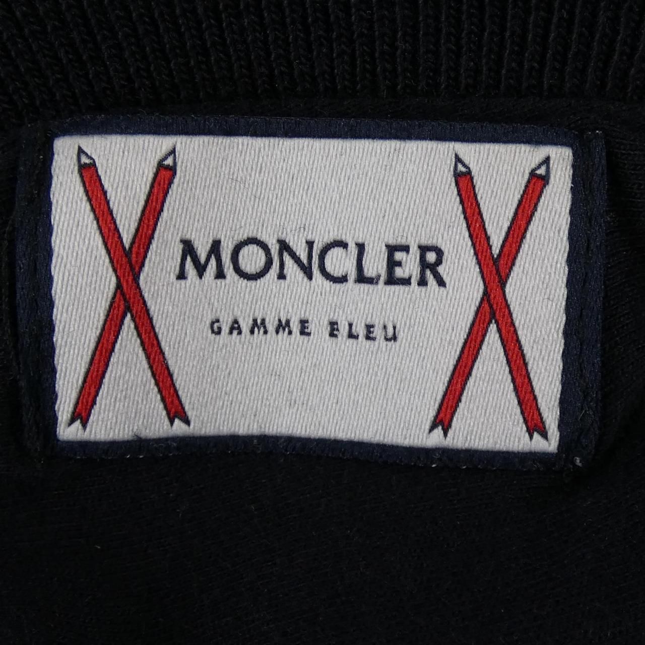 Moncler Gammebleu Down Jacket — view 5