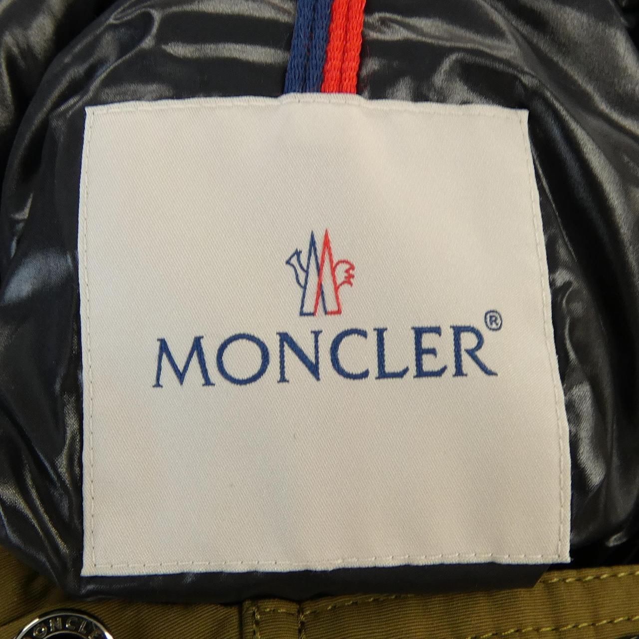 Moncler Badete Down Jacket — view 6