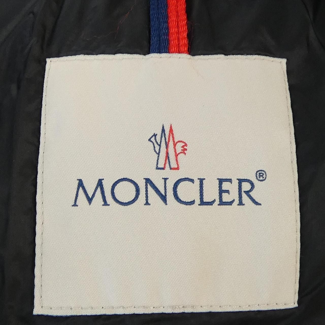 Moncler Hermine Down Jacket Coat — view 5