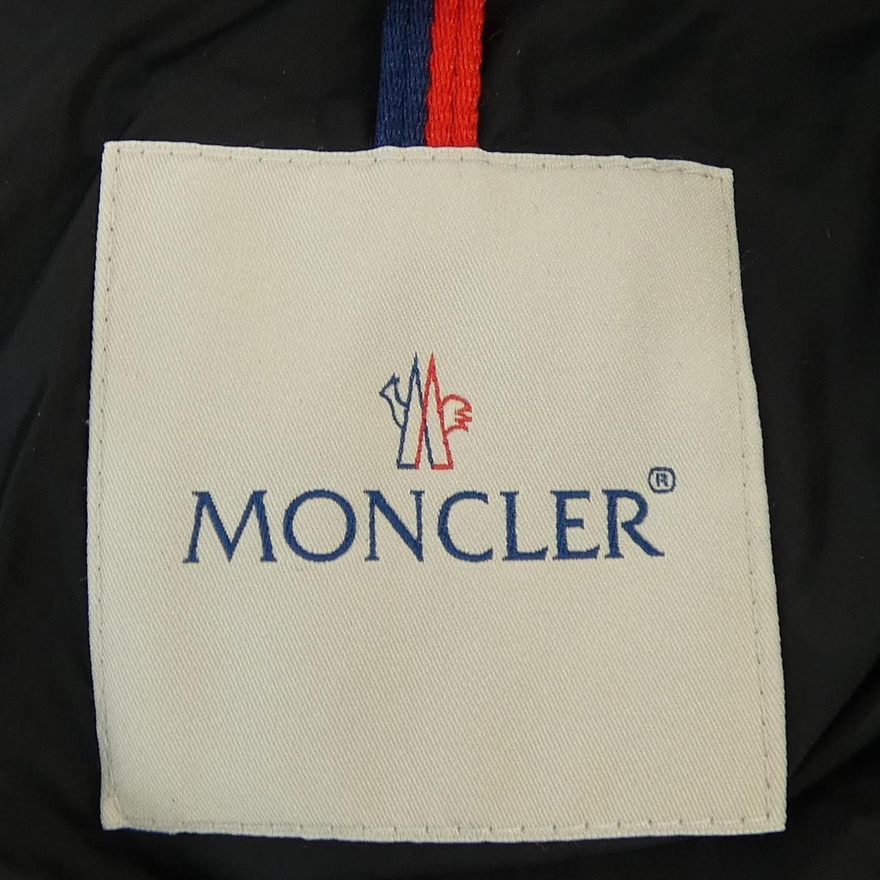 Moncler Saby Down Jacket — view 5