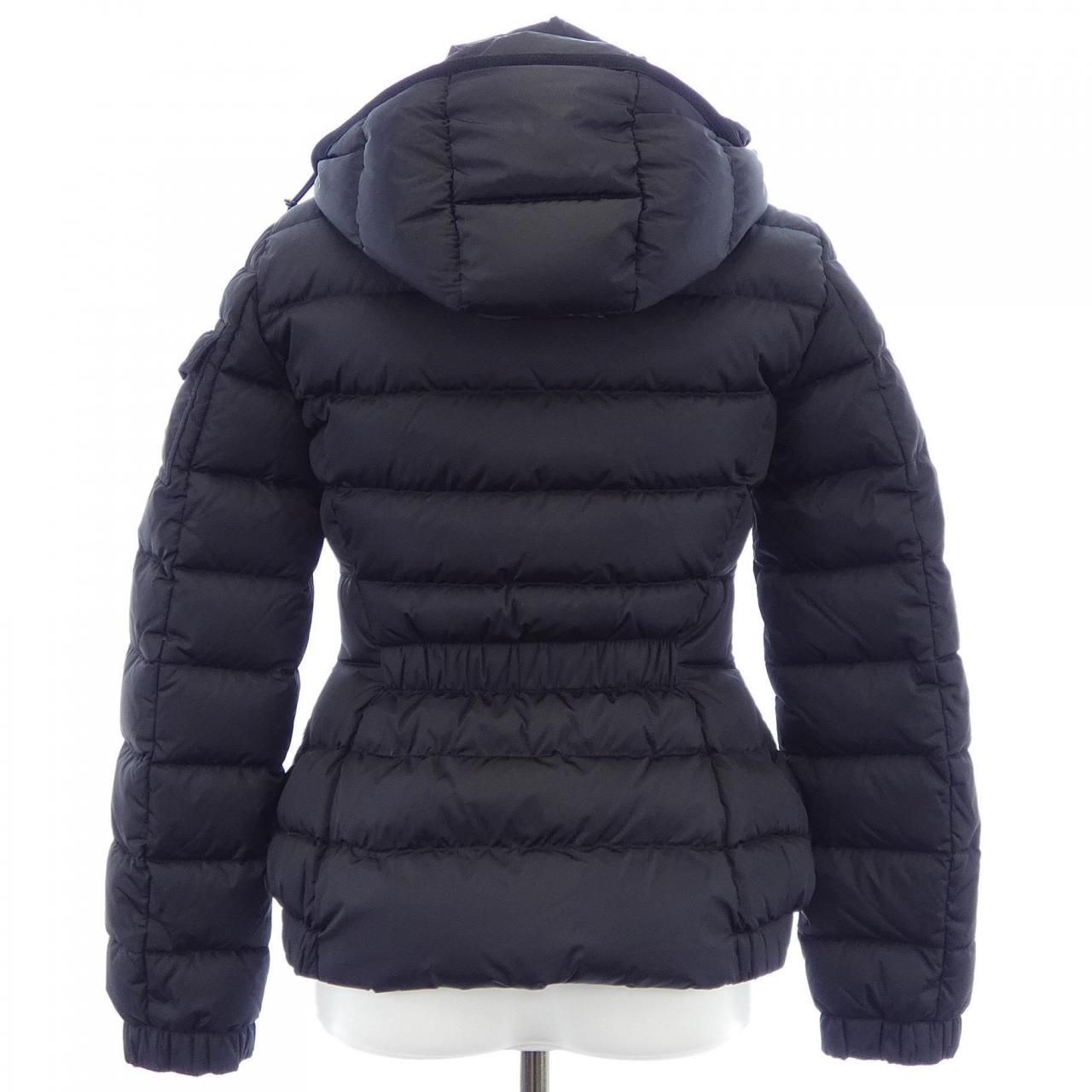 Moncler Saby Down Jacket — view 2