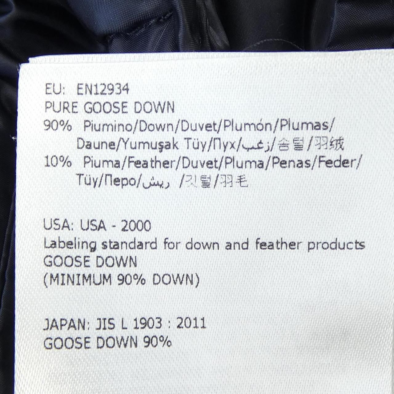 Moncler Dragonnet Down Jacket Coat — view 5