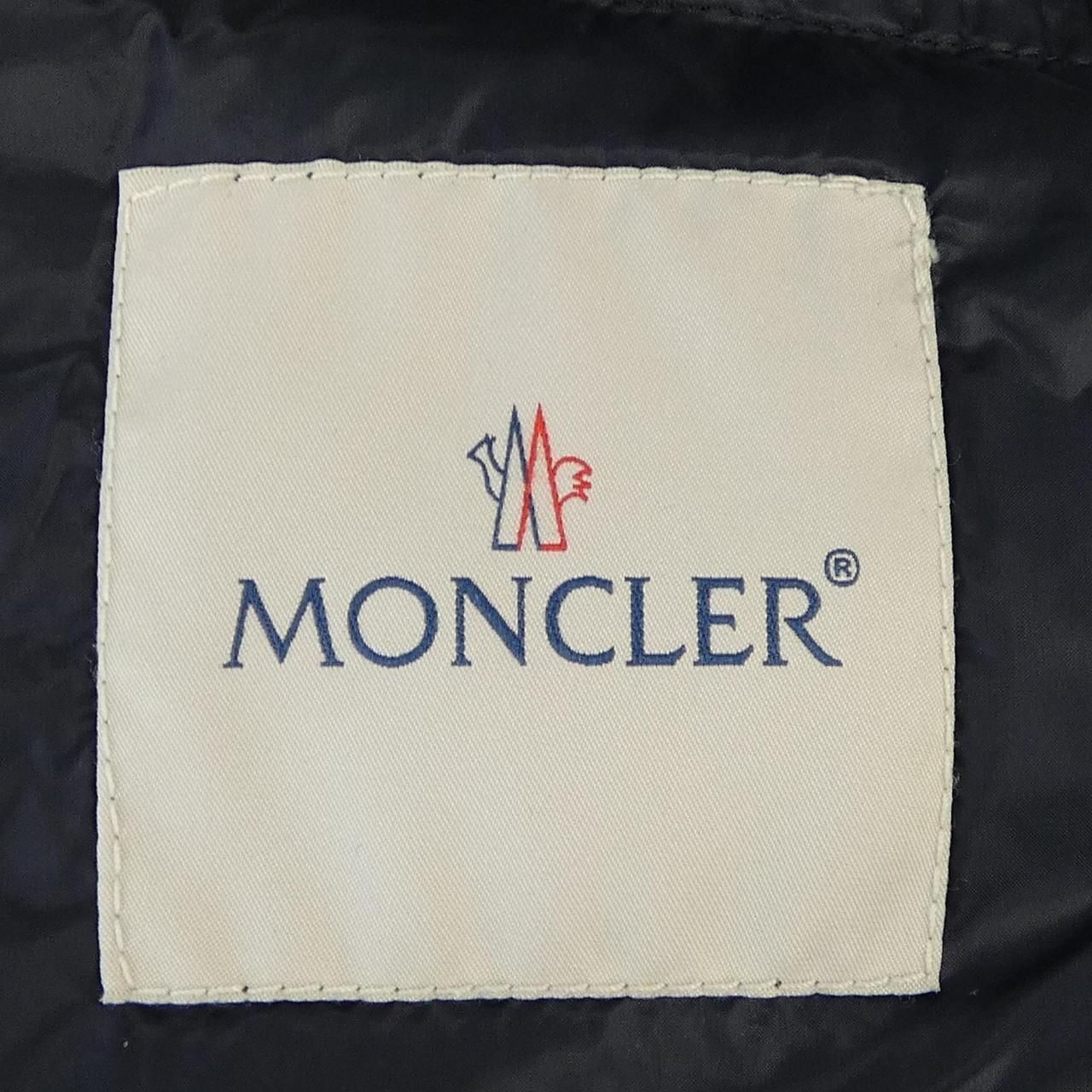 Moncler Dragonnet Down Jacket Coat — view 6