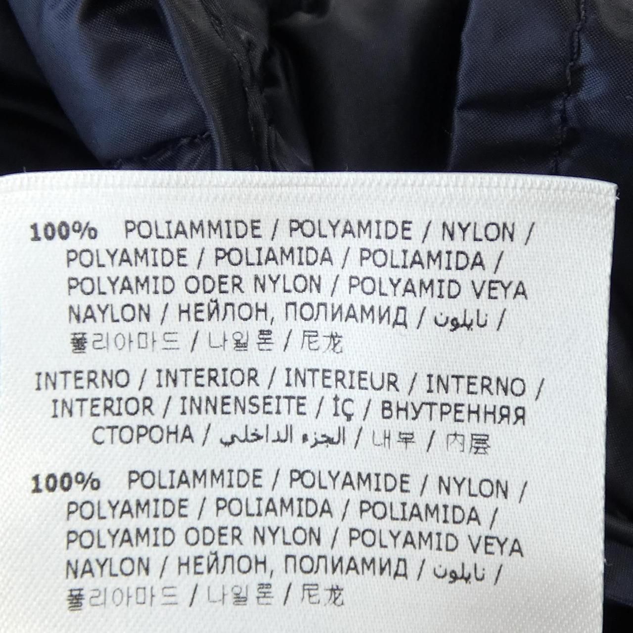 Moncler Dragonnet Down Jacket Coat — view 4