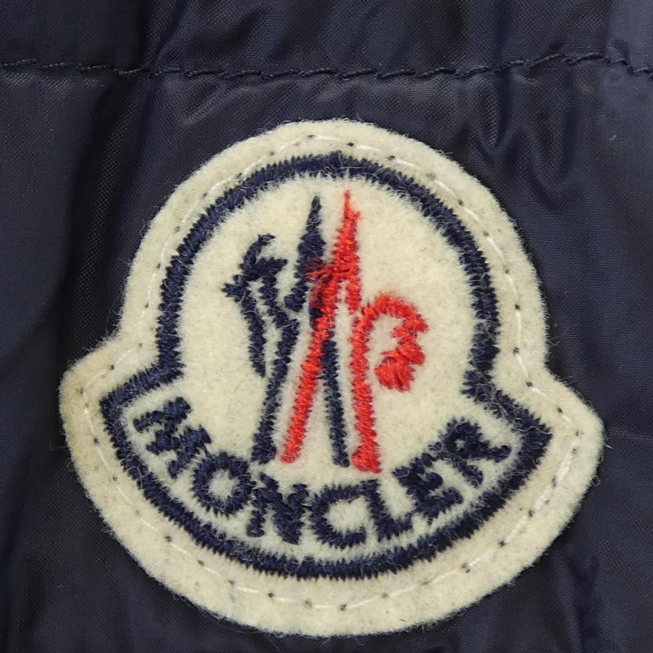 Moncler Dragonnet Down Jacket Coat — view 9