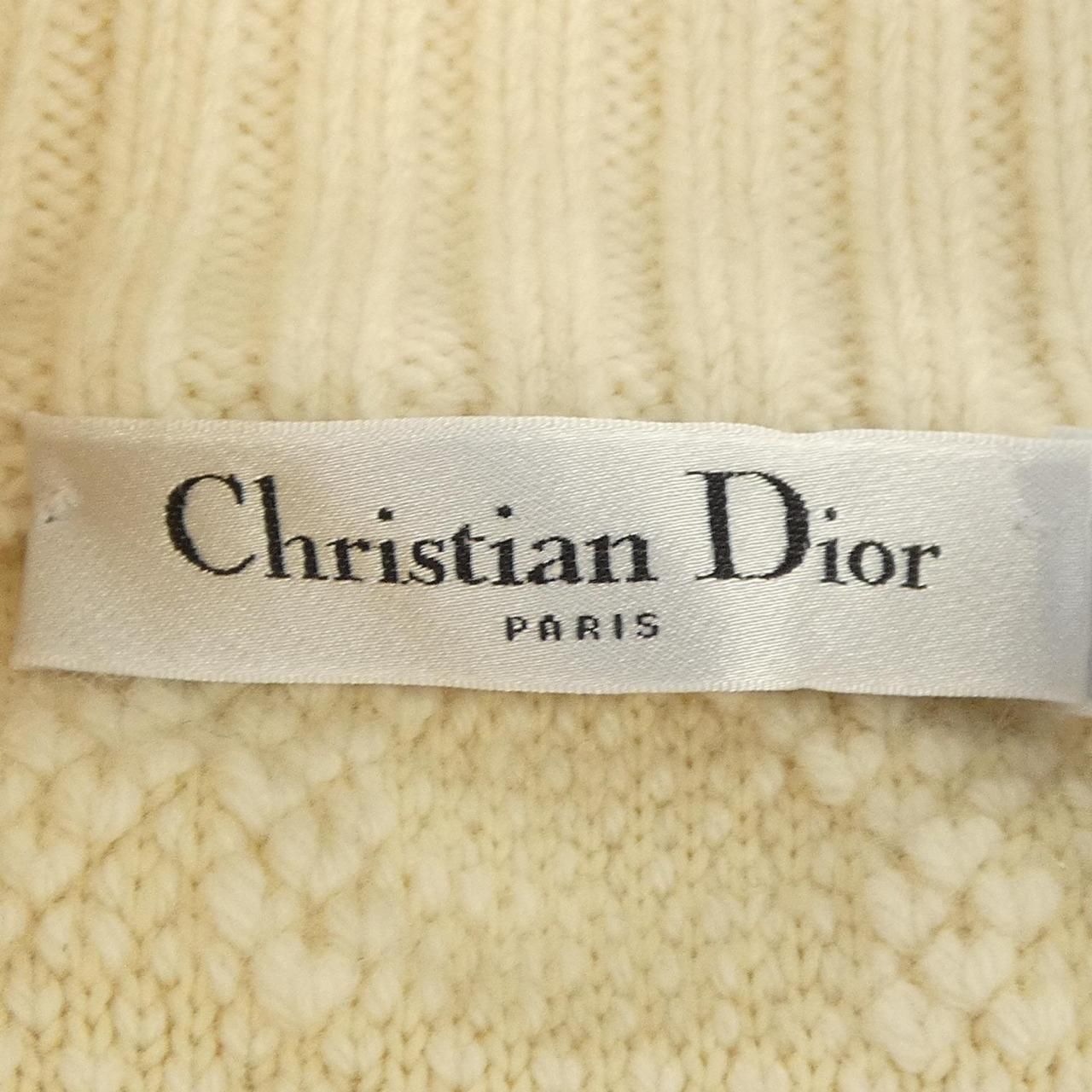 Dior Macro Cannage Jacket — view 4