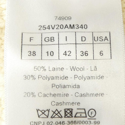 Dior Macro Cannage Jacket — view 3