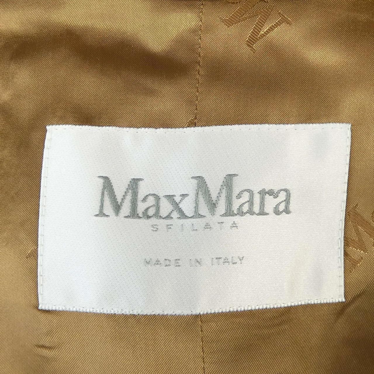 Max Mara Teddy Bear Coat — view 4