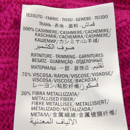 Gucci Cardigan Pink — view 3