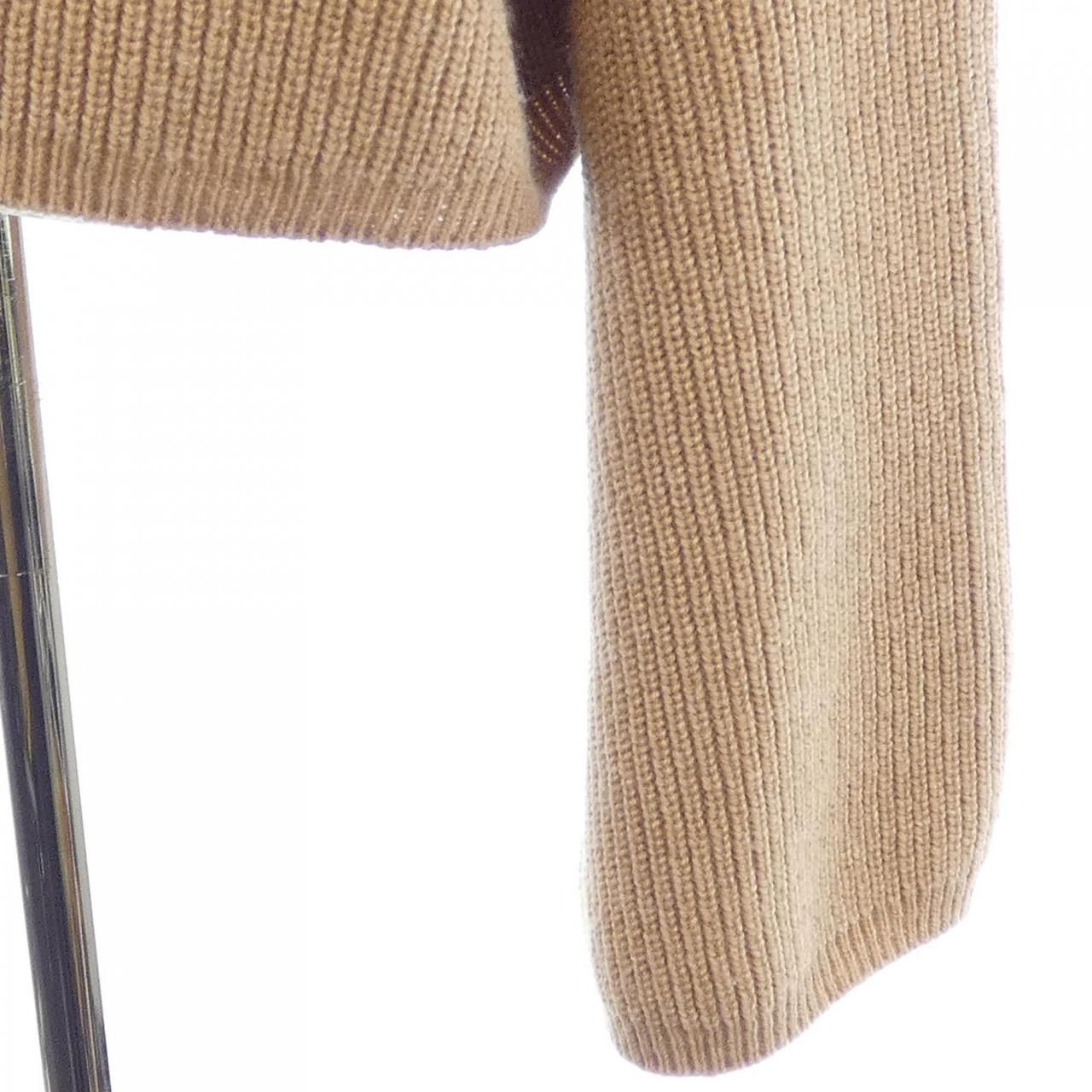 Loewe Knit Sweater Beige — view 6