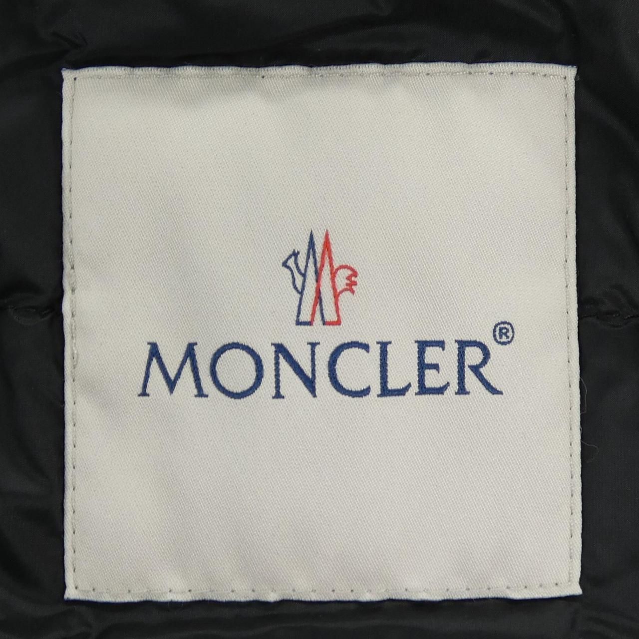 Moncler Genius Rap Fragment Down Jacket — view 5