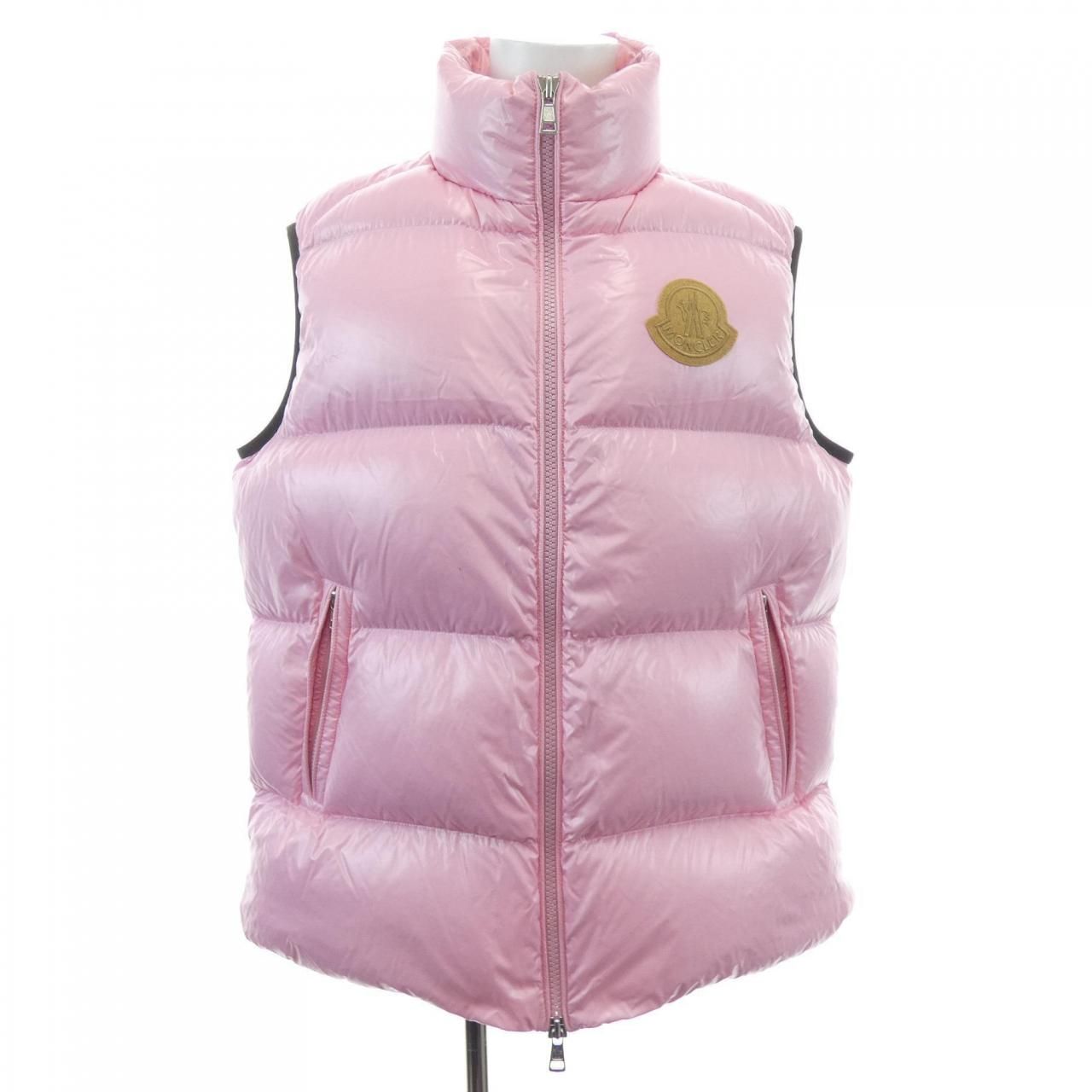 Moncler Genius Adrastea Down Jacket Vest